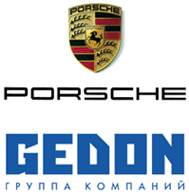 Официальный дилер Porsche "Порше Центр Ростов" Официальный дилер Porsche "Порше Центр Ростов"
